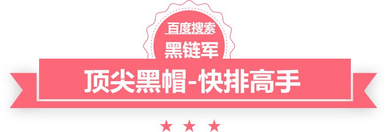 2024年澳门开奖结果crv是什么材料